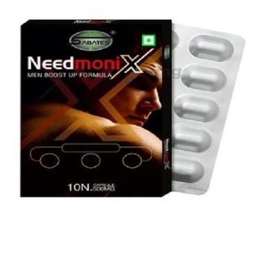 Sabates Need Moni X Capsule 10 Capsules