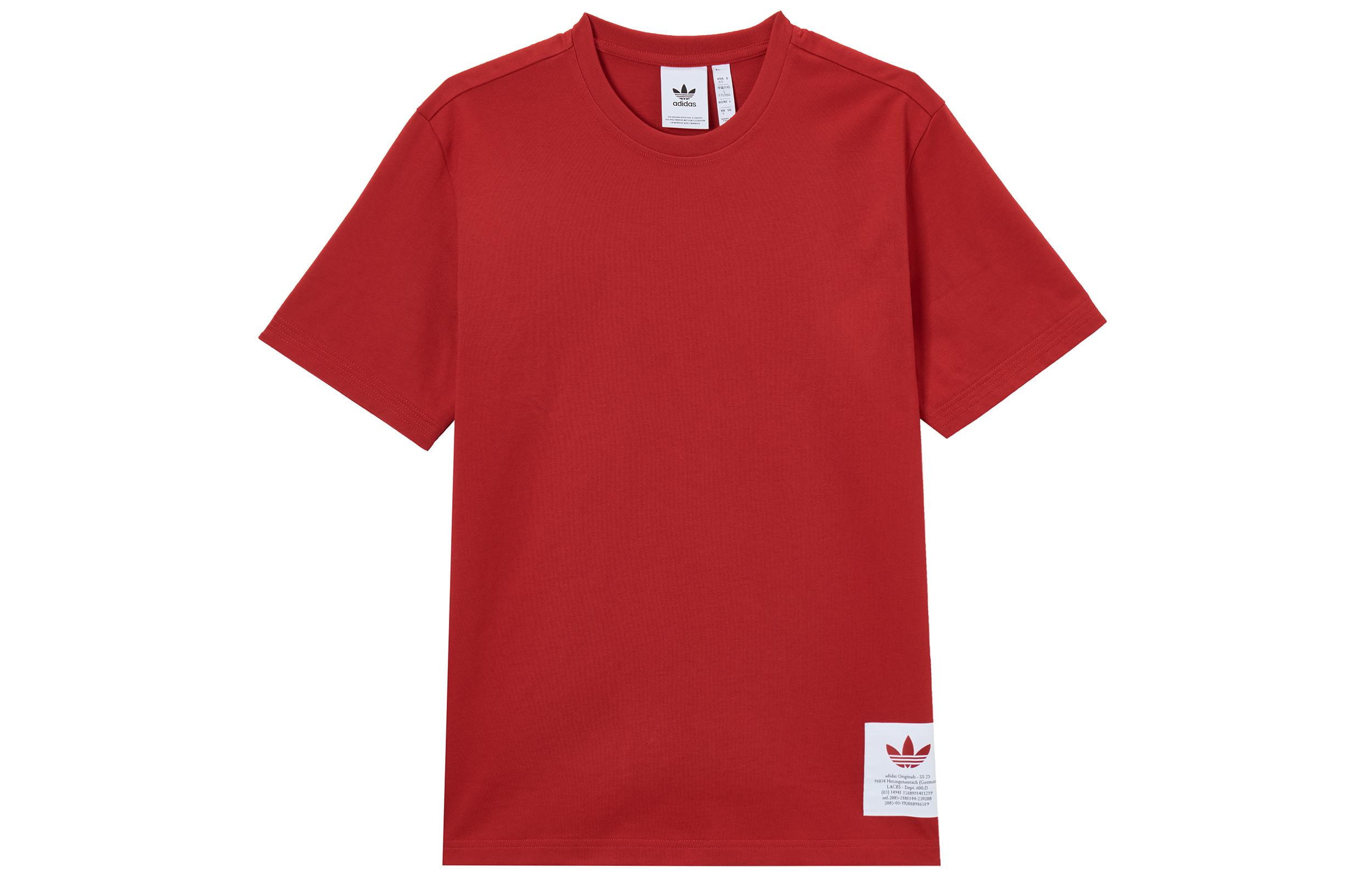 Мужская футболка Adidas Originals Красная JX2536 XL