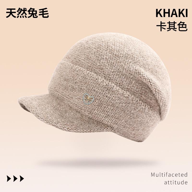 Fashion Hat Female Rabbit Hair Blended Wool Hat Versatile Hat Keep Warm and Show Face Small Knitted Hat Tide