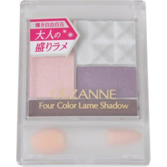 

Cezanne four color glitter shadow 03