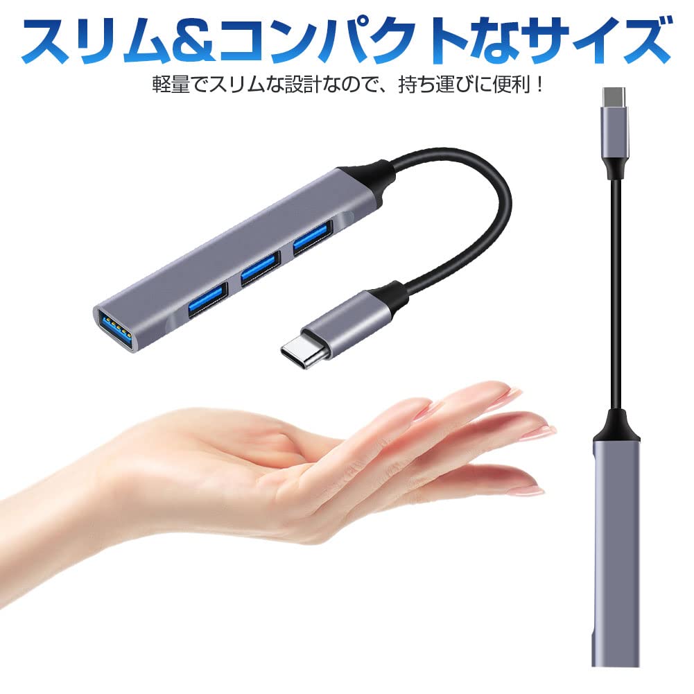 Besince USB To USB USB Up To 5Gbps Data Transfer Compatible with USB USB X USB X 3 USB USB Type C Docking Station Hub, Type-C 3.0 (1 Port), 2.0 (3