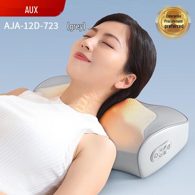 

AUX Heated Neck and Shoulder Massager Pillow