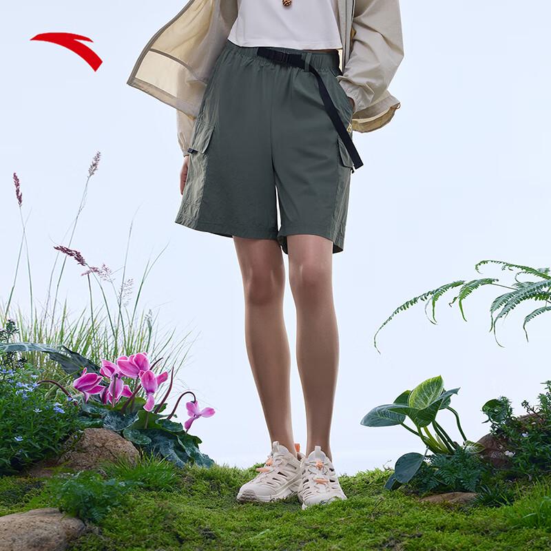 Anta Women s Earth Shell Ice Silk Hiking Workwear Shorts 155/XS
