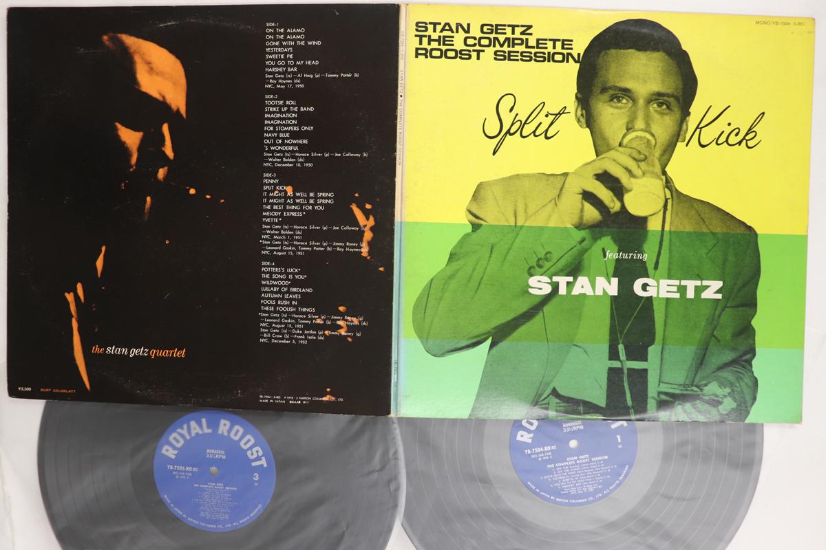 LP Record STAN GETZ Complete Roost Session YB75045RO ROYAL ROOST 1978 Japan Jazz Used
