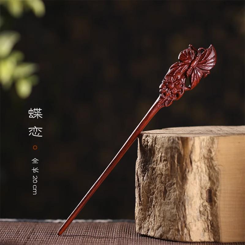 Red Sandalwood Women's Retro Hanfu Hairpins: Hollow Carved Moon Rabbit Wooden Ornaments