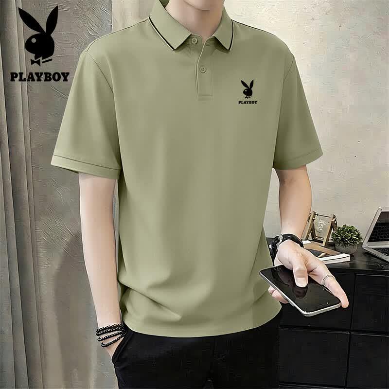 PLAYBOY Men's Pique Polo Shirt