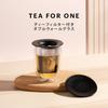 BODUM Teapot, Tea Maker, TEA FOR ONE, Double-Walled Glass with Tea Filter, 350ml, Black, for Black Tea, Green Tea, Chinese Tea, Herbal Tea, and Fruit