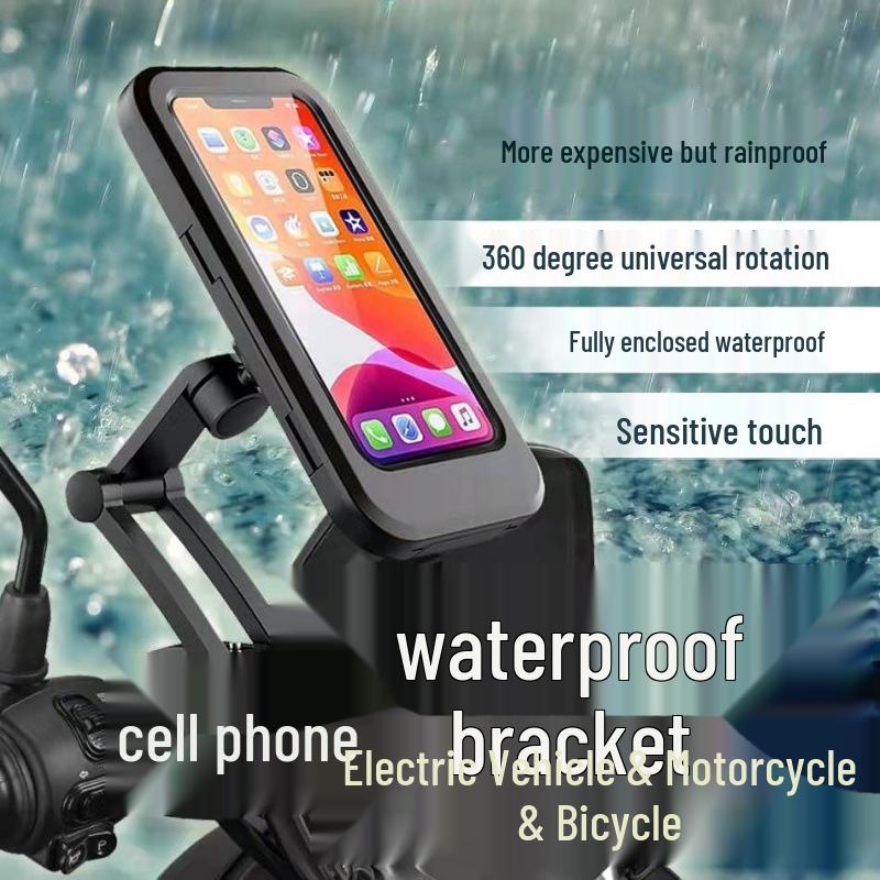 New Shockproof Waterproof Phone Mount for Electric Motorcycles and Bicycles