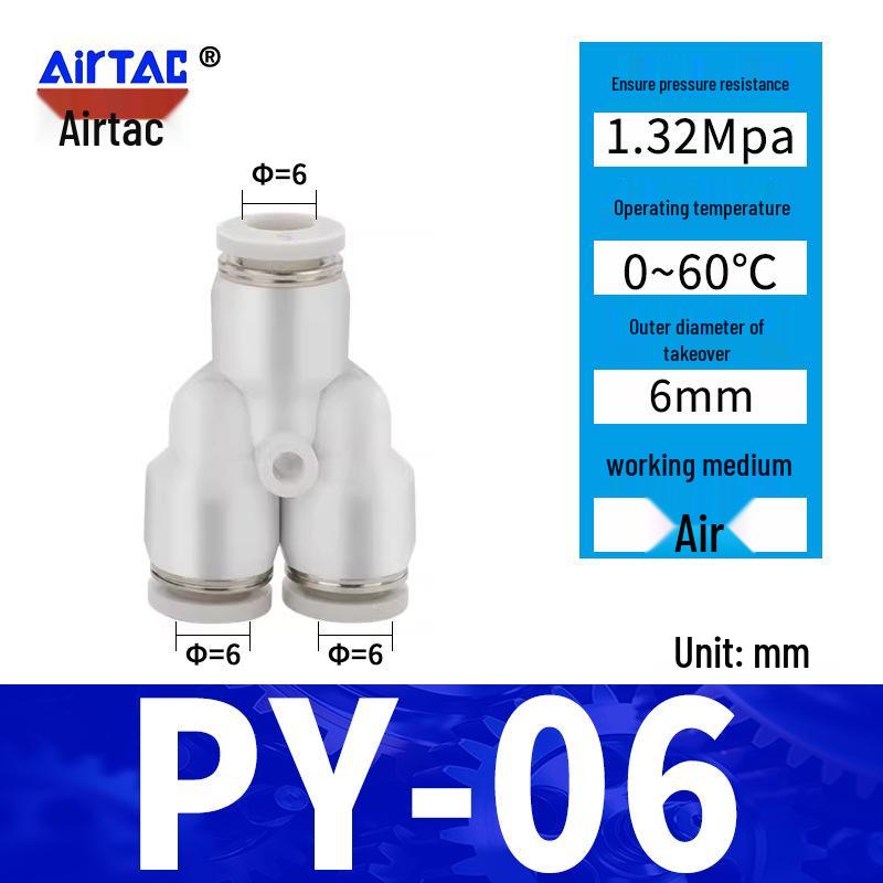Pneumatic Nylon Air Hose Quick Connect Fittings: PU Straight, PY 5-Way, Cross 4-Way, PZA 3-Way, PE Connector with White/Blue Cap