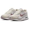 New Nike Air Max Solo 'Beige Grey Rose' Women's FN0784-005