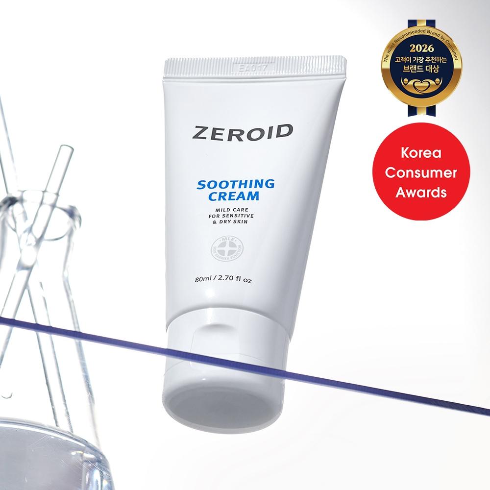 Успокаивающий крем Zeroid 80 мл
