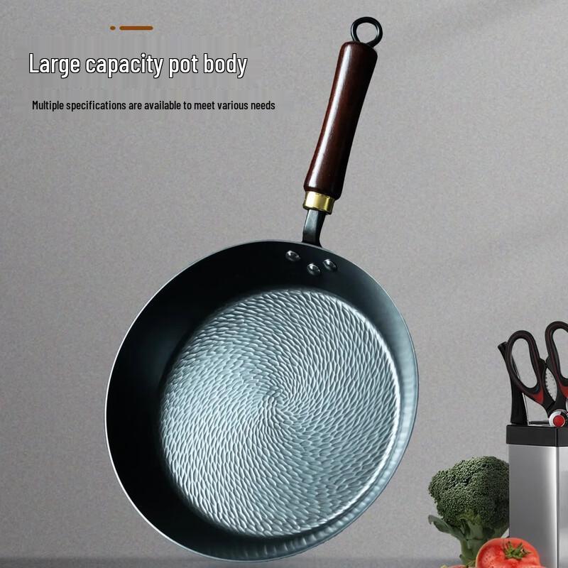 Jixingren Nitrided Handmade Non-Coated Iron Frying Pan