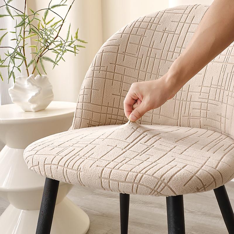 Elastic Shell Chair Covers Short Back Jacquard Removable Chair Covers Dining Room Seat Covers For Bar Party Housse Tabouret Home