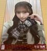 [USED] Yuki Hirata AKB48 Masaka No Confession Seven Net Regular Edition Raw Photo