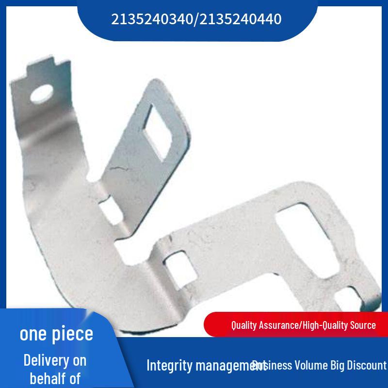 

Mercedes-Benz W213 E200/E300 Front Bumper Lower Guard Support - Part# 2135240340/2135240440 Left 2135240340