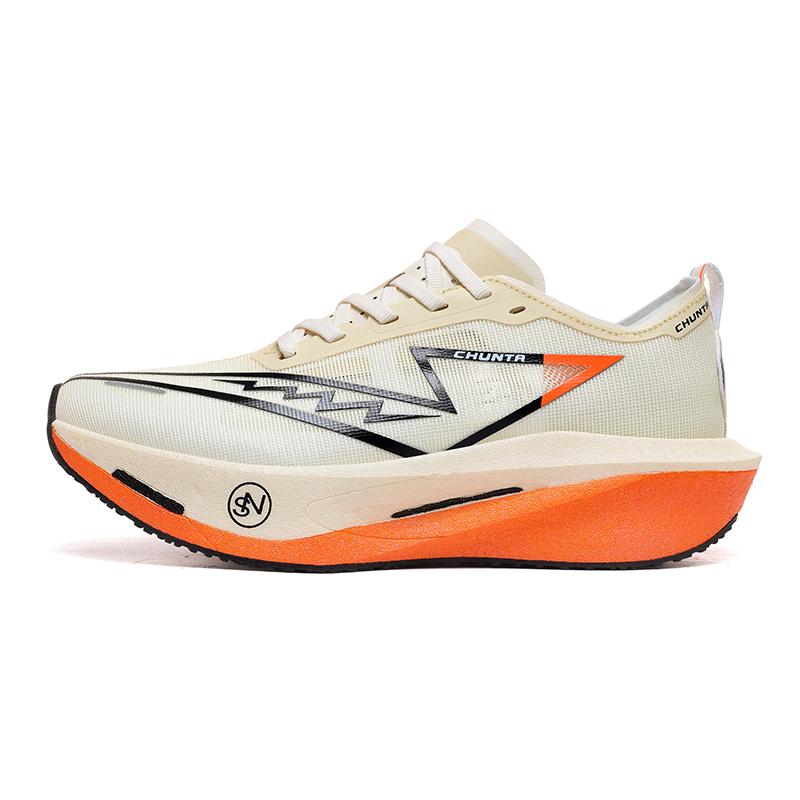 Running Shoes Carbon Board Speciality Marathon Men Sports Breathable Lightweight Women'S Comfortable Athletic Nonskid Sneakers