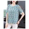 Short-sleeved T-shirt Women's Summer Mother's Wear Loose Large Size Western Style Belly-covering Small Shirt Women's Top