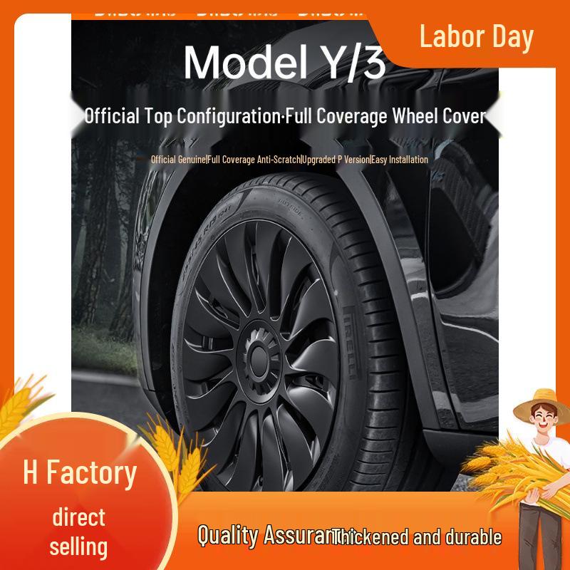 Dibo Wheel Covers for Tesla Model Y/3 19" Rim Protector Accessories