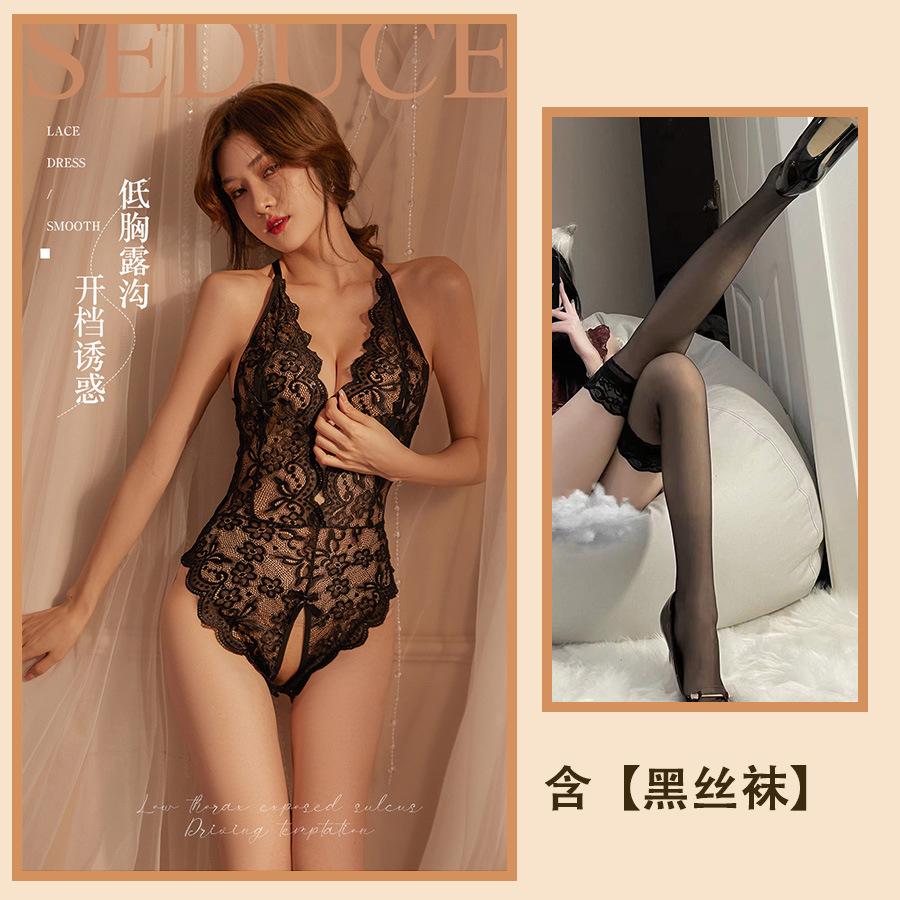 Sexy Sexy Hot Perspective Backless Love Buckle Onesie Passion Free Lace Temptation Suit