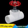 Zawór zwrotny PPR 4/6 punktów Rura wodna Zasuwa i Zawór kulowy Akcesoria przełączające 20/25