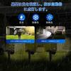 KKLM Solar Brightness Solar Auto or 3 Brightness Ultra No Wiring IP65 Ideal for Security and Disaster Garden Lawn Parking Set of 2 Lights, Outdoor,