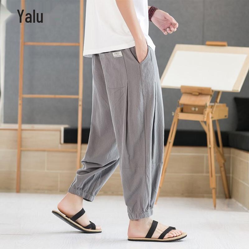 Men s Chinese Style Linen Cotton Harem Pants 4XL