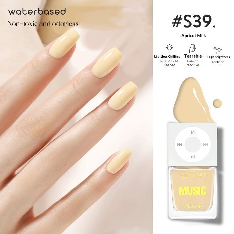 Water-based Nail Polish, No Baking Required, Long-lasting, Quick-drying, Peelable, Odorless, Brightens Hands and Feet.