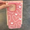Elegante Custodia Bianca a Forma di Cuore d'Amore per Samsung Galaxy A06 A55 A56 A07 A17 S25 S24 FE S23 Ultra Plus S22 Copertura Opaca 2-in-1