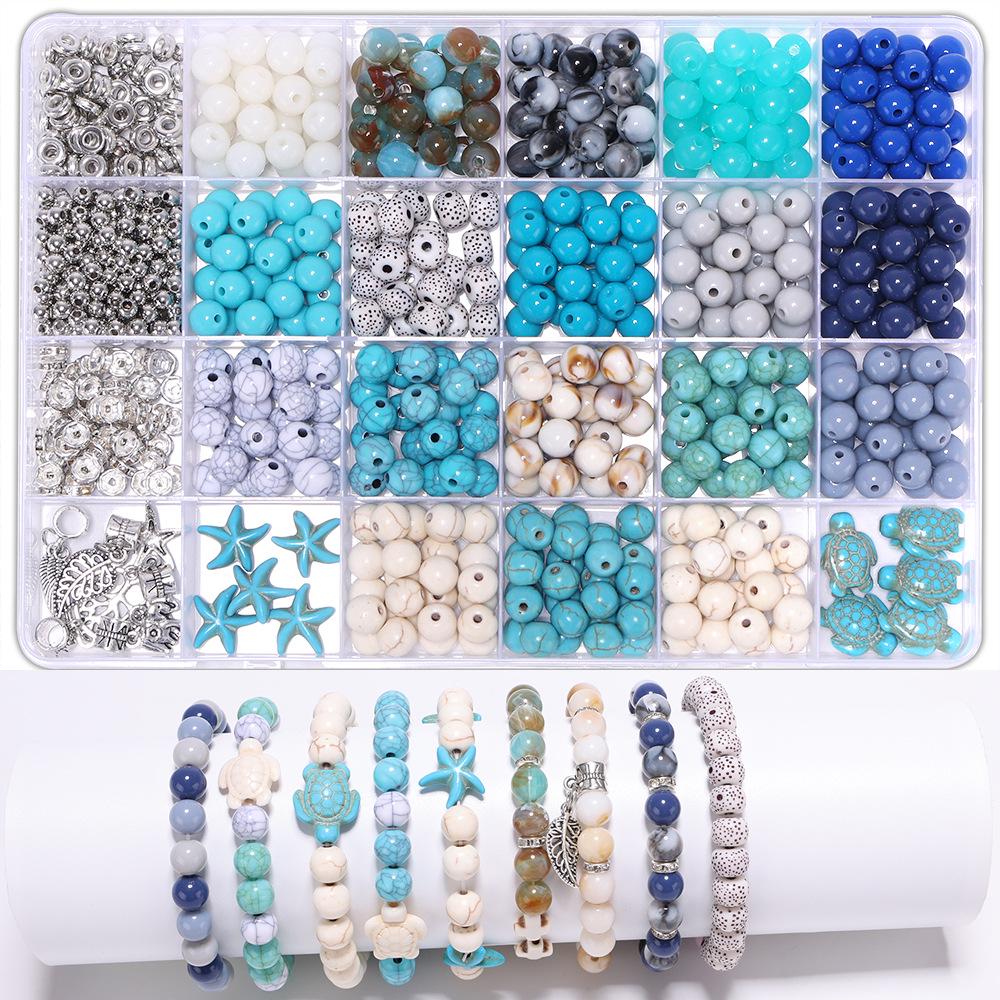 

Ocean Series Imitation Pearl Beads: Mixed Style DIY Bracelet Material Pack ZZ66