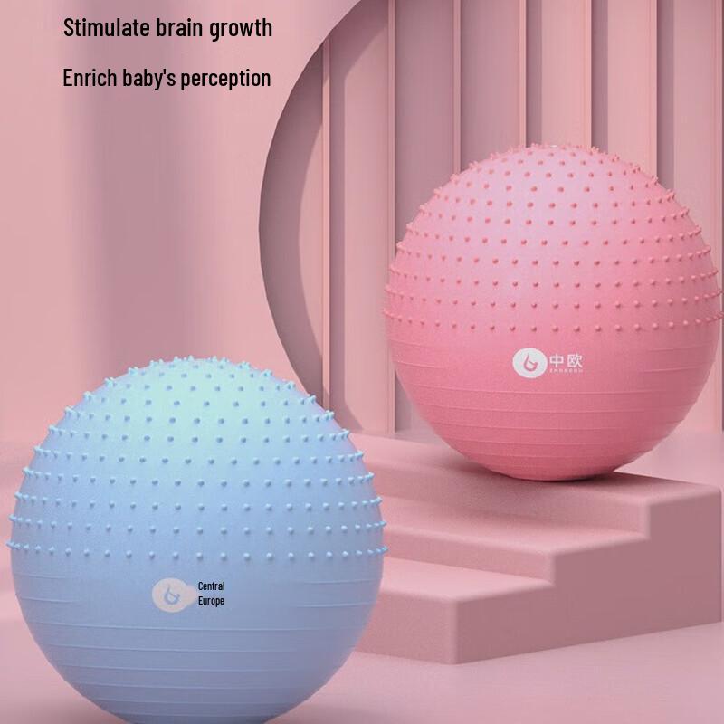 ZhongOu Anti-burst Textured Yoga Ball