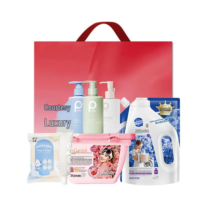 Bottega Luxury 7-Piece Hair Care Gift Set