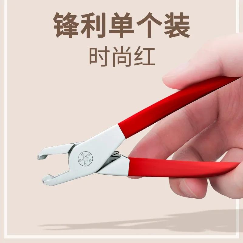 Coupe-ongles pour ongles épais Acier inoxydable Mâchoire large Coupe-ongles Manucure Pédicure Outils