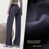 Soft Air Cotton Straight-Leg Pants, High-Waisted, Sporty Casual, Slimming, Drapey, Lightweight, Loose Modal Wide-Leg Pants for Women