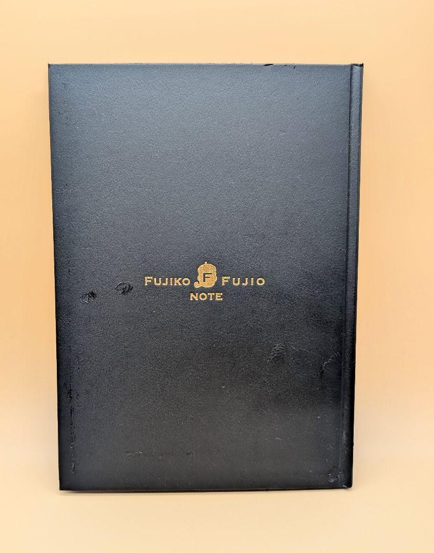 

[USED] “Fujiko F Fujio Complete Works” 1st period pre-order subscriber benefit F Note (not for sale)