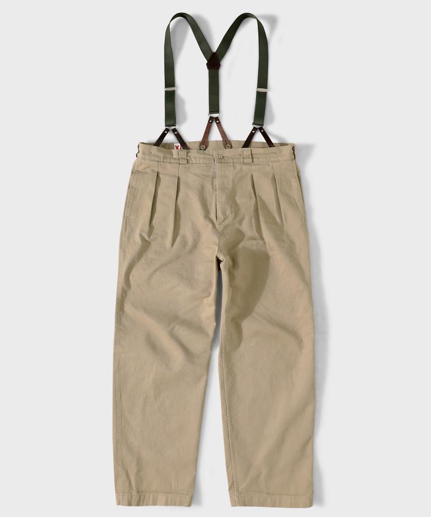 Gusniseu Military Suspenders