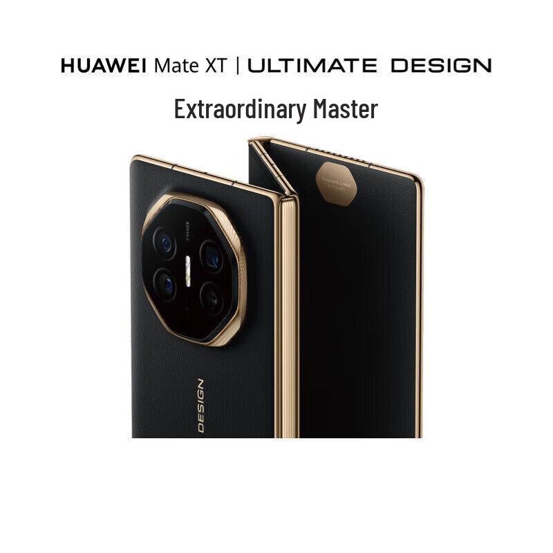 

Huawei Mate XT Ultimate Design Tri-Fold Smartphone (CN version)