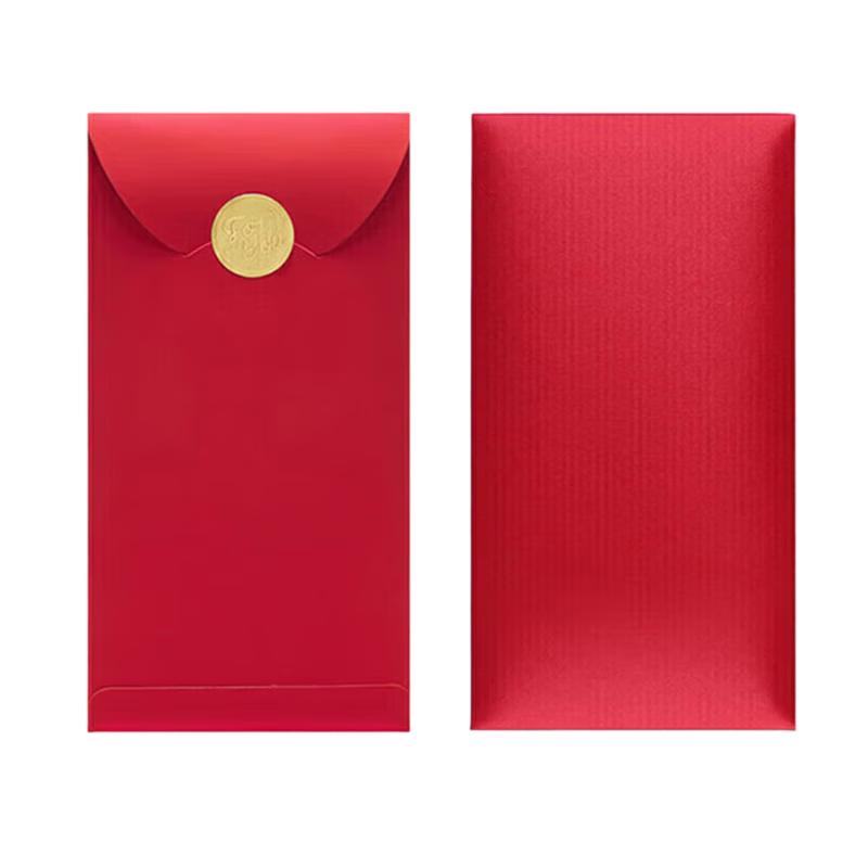 Qingwei Vertical Lucky Money Envelopes