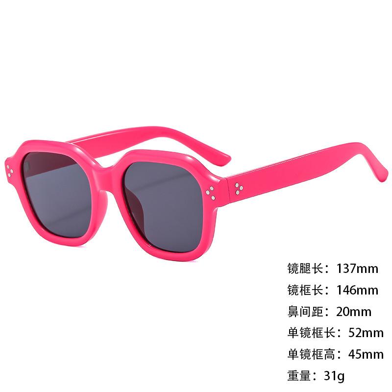 Sunglasses Personalized Large Box Trendy Korean Style Men And Women Thin Sunshade Sunglasses Anti-Uv400