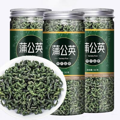 Doğal Karahindiba Çayı İç Isı Temiz 250g Kızarmış Karahindiba Yaprağı Bitkisel Çay