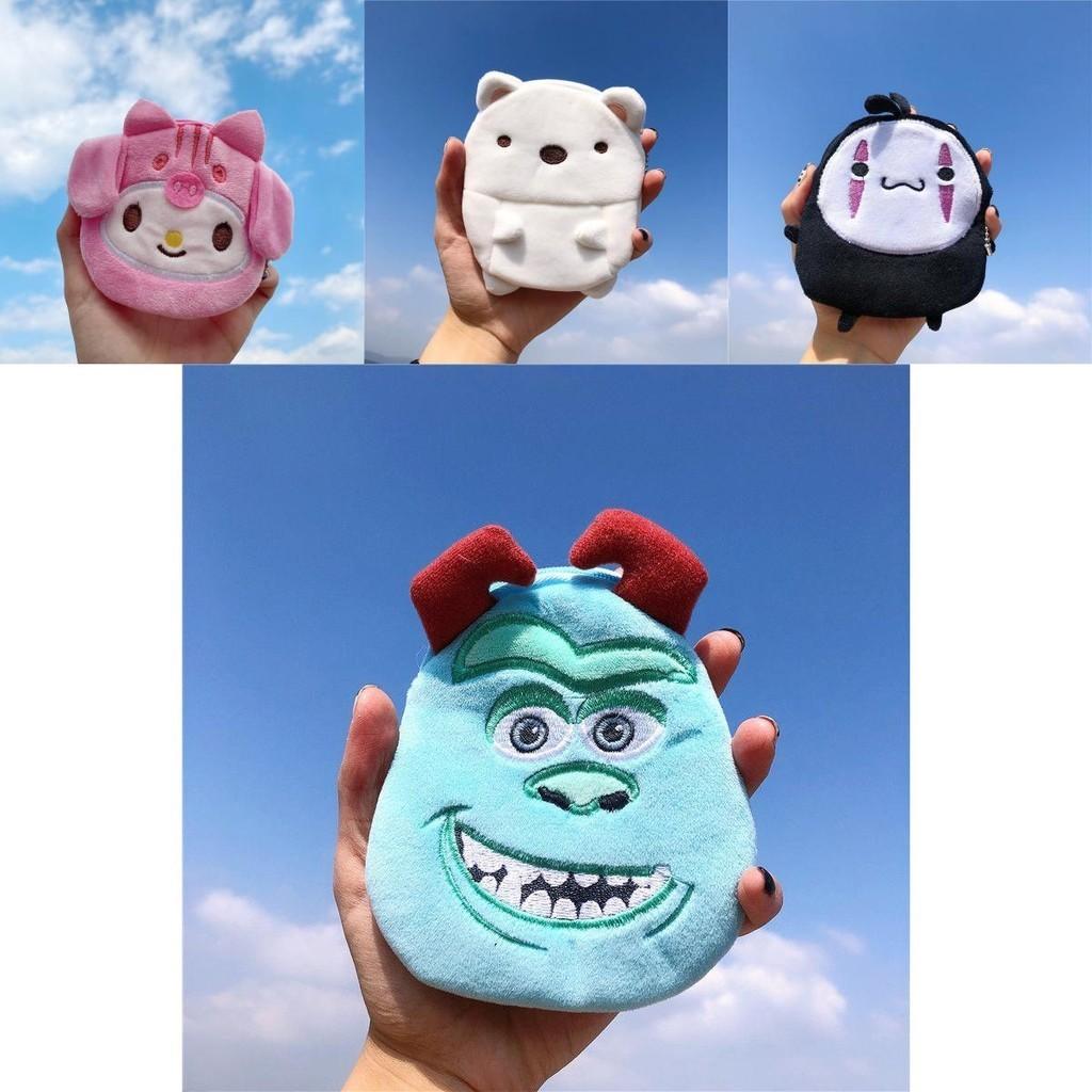 Portamonete Peluche Animale Cartone Animato Carino Per Bambini e Adulti