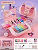 Children's Cross-border Makeup Set: Little Princess Cosmetics & Art Box - Perfect Birthday Gift