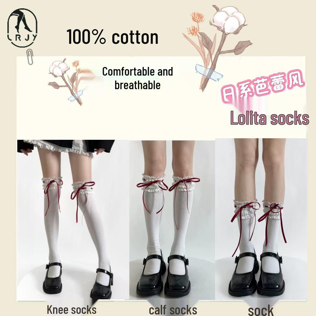 Reine Baumwolle Lolita Breite Spitze Schleife Socken - Frühling Wadenlang Süßer Wunsch Stil