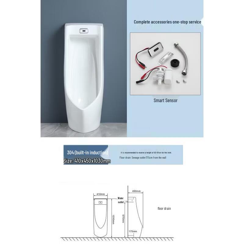 ZLIII Ceramic Wall-Mounted Sensor Urinal