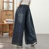 Women's Fashion   Jeans Vintage Patchwork Wide Leg Loose Fit Stretchy Comfortable Plus Size Denim Pants for Spring Fall