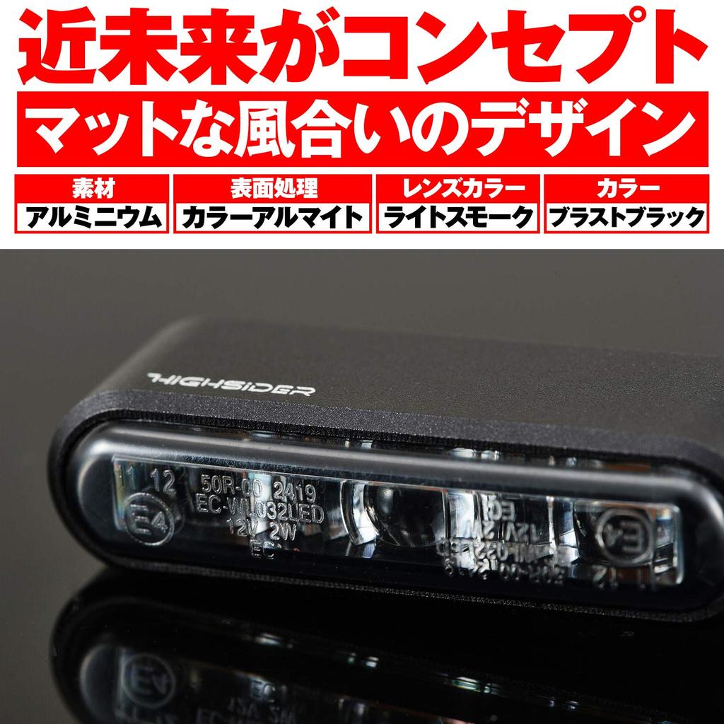 Daytona 15365 HIGHSIDER Motorcycle LED Turn Signal, Blast Black, Bronx