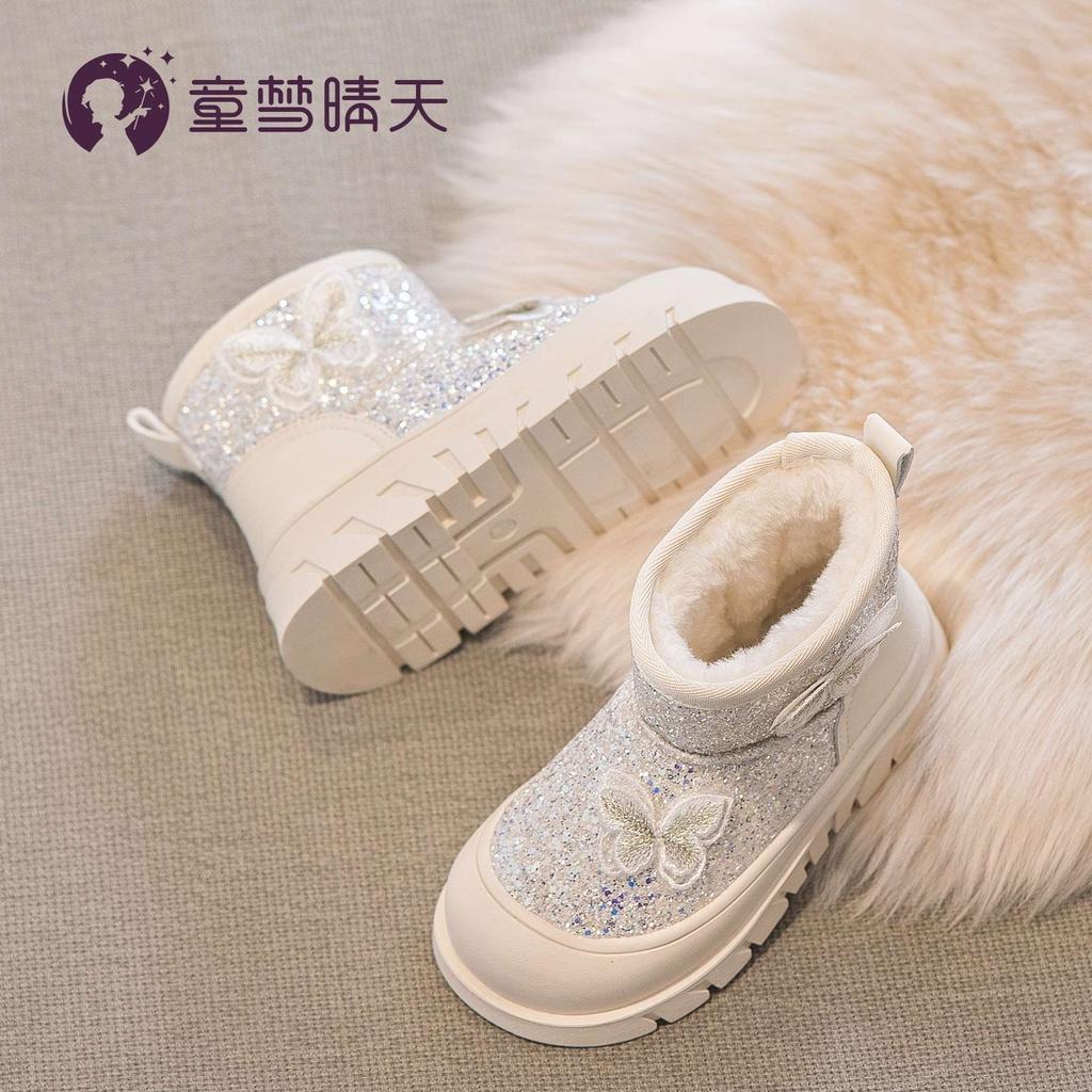 Children's snow boots 2025 new winter girls' snow cotton piled thickened cotton shoes non-slip autumn and winter women's treasure boots