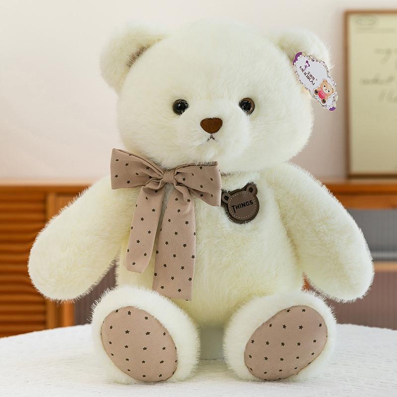 Teddy Bear Plush Toy With Ribbon Dot Design For Couples And Giftgiving