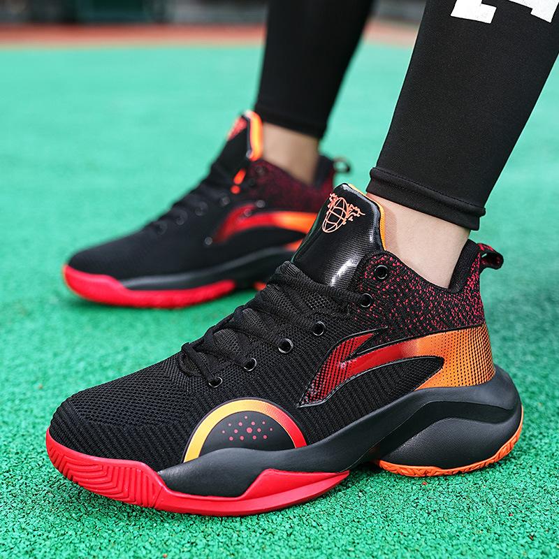 

Outdoor sports basketball shoes men s shock absorption actual combat students male teenagers non-slip wear-resistant cement floor sneakers 46