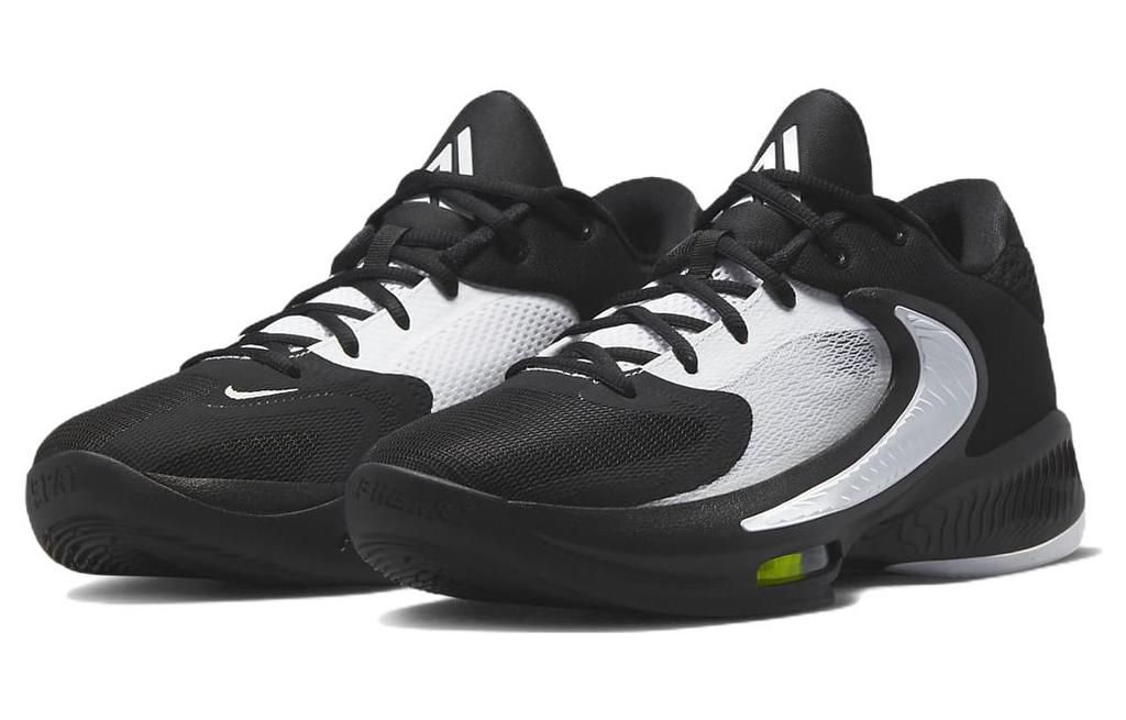 Nike Zoom Freak 4 Tb Schwarz Weiß DO9679-002