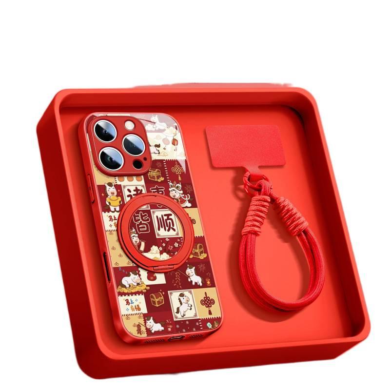 Applicable To Apple 16promax Mobile Phone Case, New iPhone17Pro Year of the Horse 15Pro Red Bracket 14plus